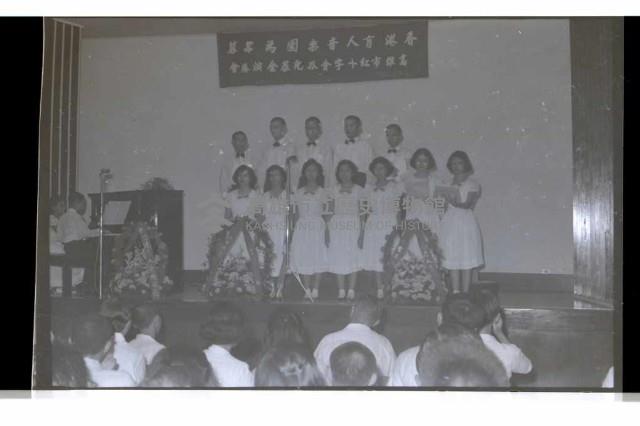 登錄號:KH2002.017.0120藏品圖，第3張