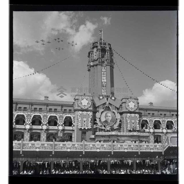 登錄號:KH2002.011.0020藏品圖，第3張