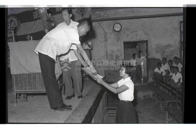 登錄號:KH2002.007.0200藏品圖，第3張