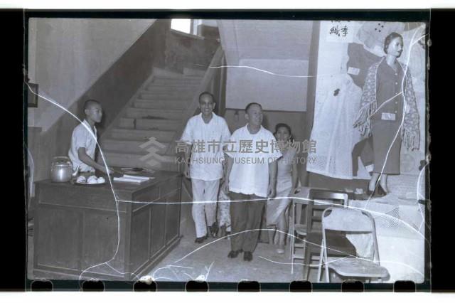 登錄號:KH2002.007.0100藏品圖，第3張