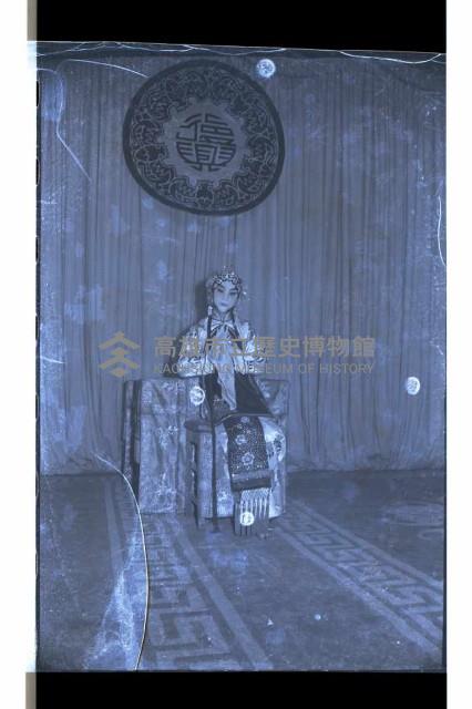 登錄號:KH2002.017.0110藏品圖，第3張