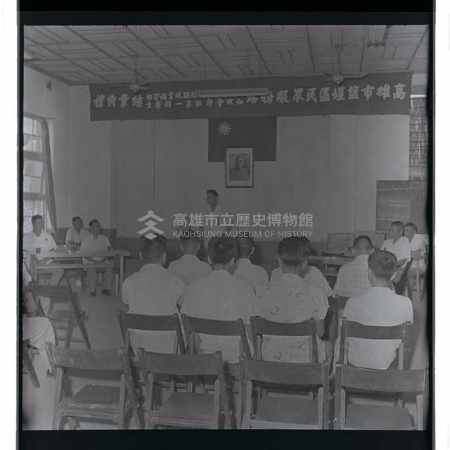 登錄號:KH2002.007.0110藏品圖，第3張