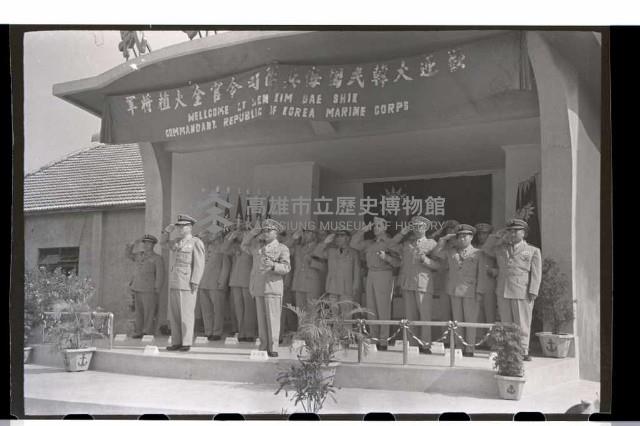 登錄號:KH2002.015.0010藏品圖，第3張