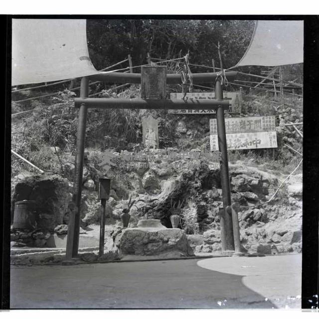 登錄號:KH2002.013.0010藏品圖，第3張