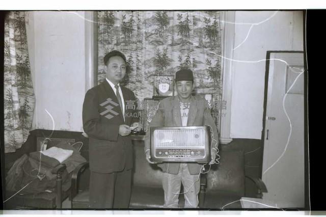 登錄號:KH2002.012.0250藏品圖，第3張