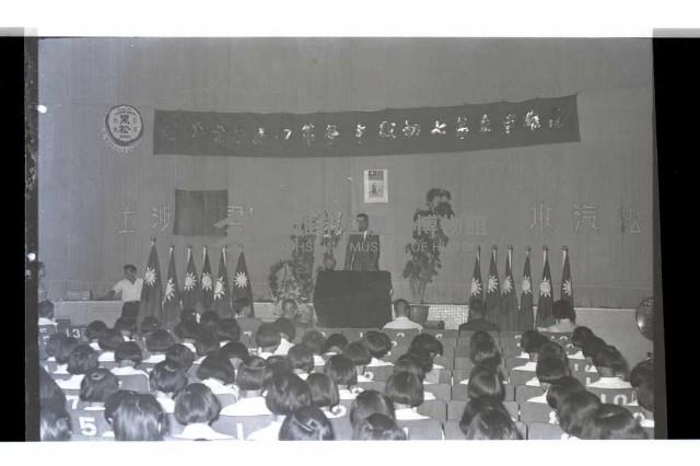 登錄號:KH2002.007.0250藏品圖，第3張