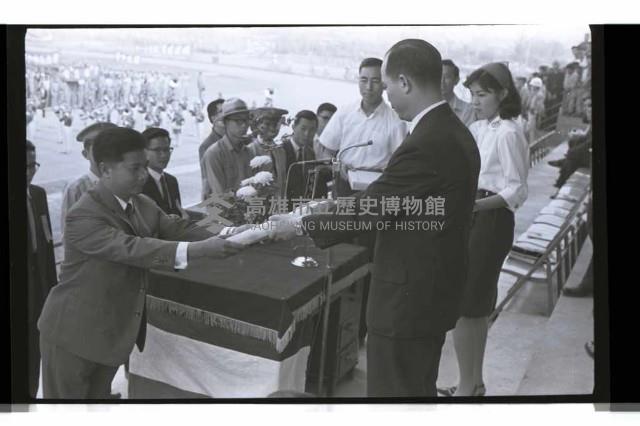 登錄號:KH2002.012.0650藏品圖，第3張