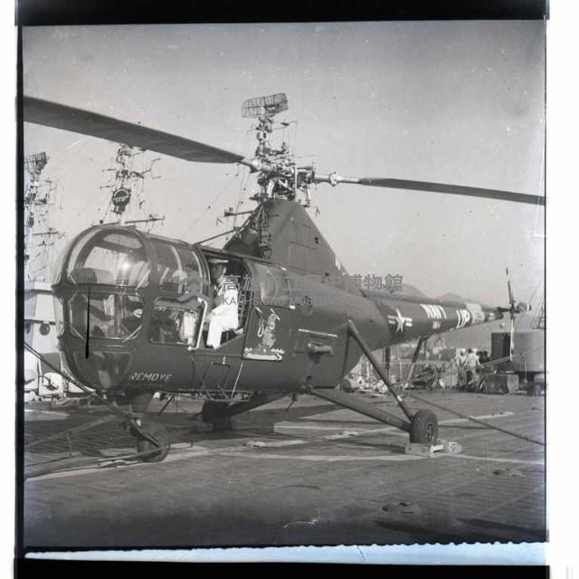 登錄號:KH2002.013.0050藏品圖，第3張