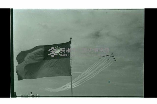 登錄號:KH2002.015.0140藏品圖，第3張