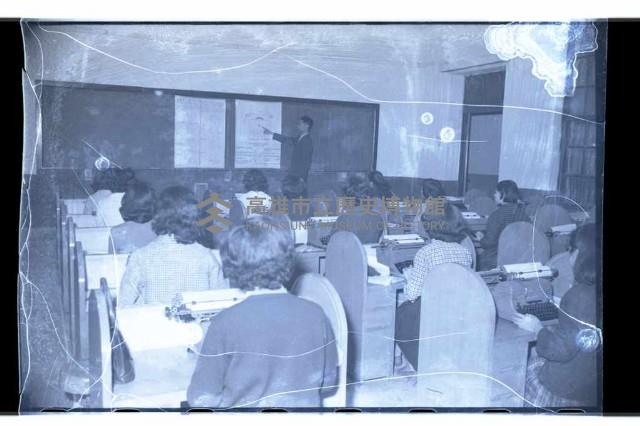 登錄號:KH2002.007.0140藏品圖，第3張