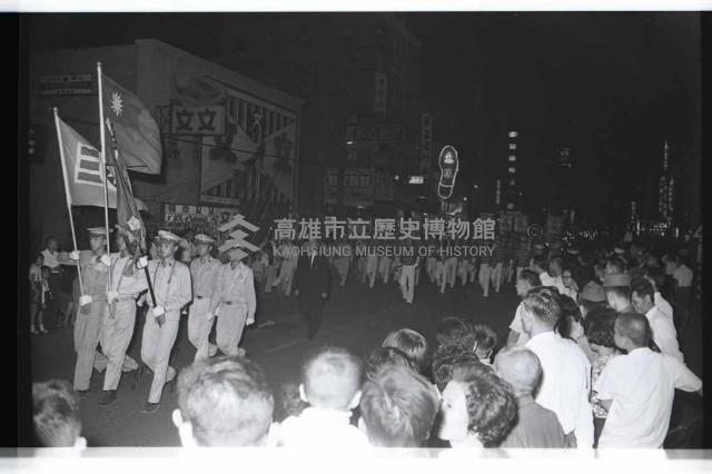 登錄號:KH2002.011.0040藏品圖，第3張