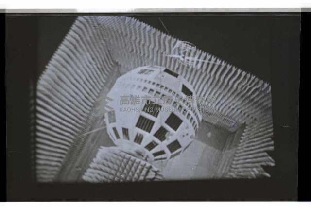 登錄號:KH2002.013.0040藏品圖，第3張