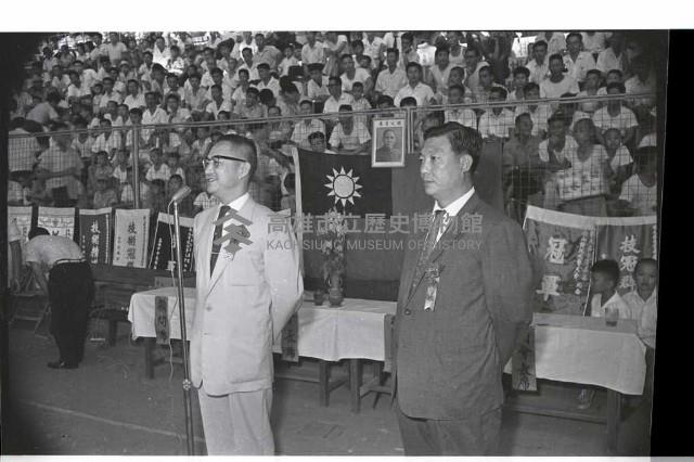 登錄號:KH2002.014.0190藏品圖，第3張