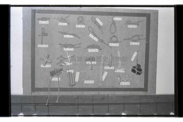 登錄號:KH2002.007.0190藏品圖，第3張