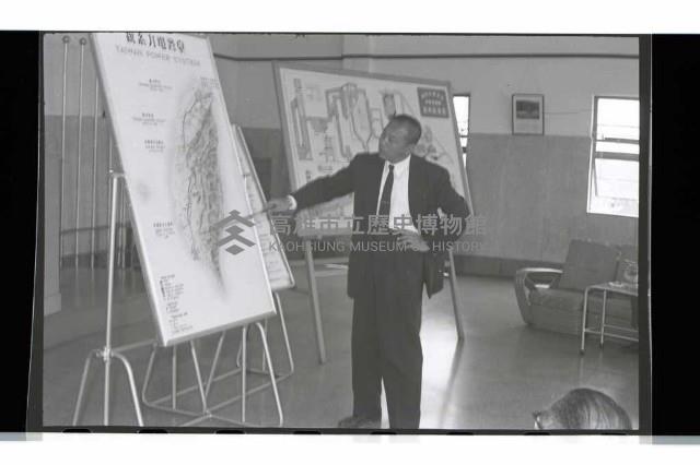 登錄號:KH2002.015.0090藏品圖，第3張