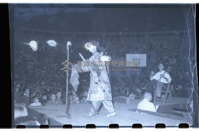 登錄號:KH2002.012.0230藏品圖，第3張