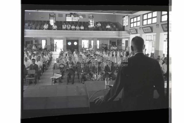 登錄號:KH2002.009.0230藏品圖，第3張