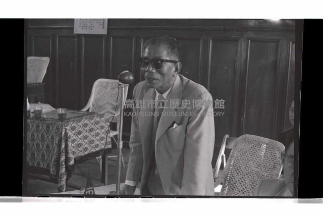 登錄號:KH2002.009.0130藏品圖，第3張