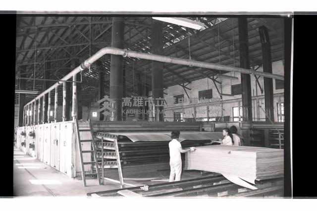 登錄號:KH2002.018.0130藏品圖，第3張