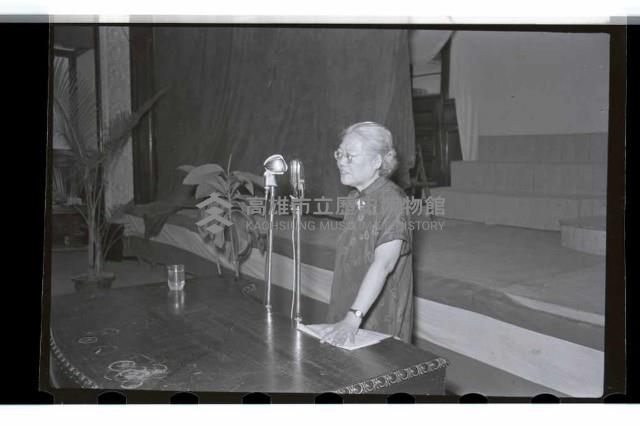 登錄號:KH2002.007.0030藏品圖，第3張