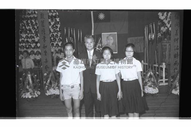 登錄號:KH2002.007.0330藏品圖，第3張