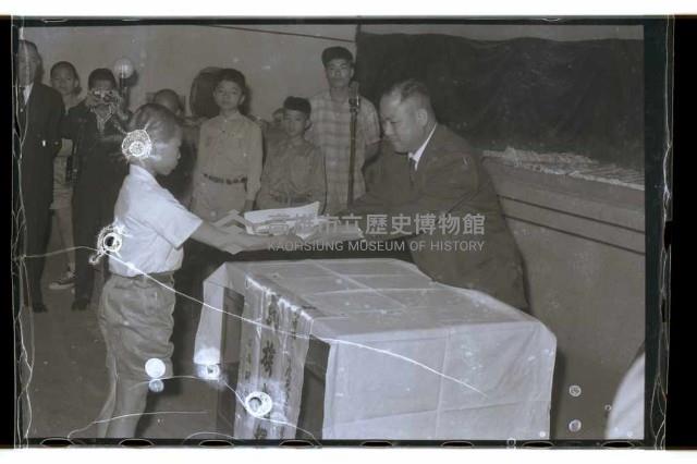 登錄號:KH2002.012.0270藏品圖，第3張