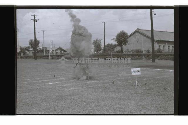 登錄號:KH2002.019.0270藏品圖，第3張