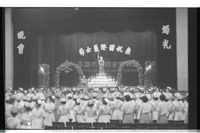 登錄號:KH2002.007.0473藏品圖，第3張