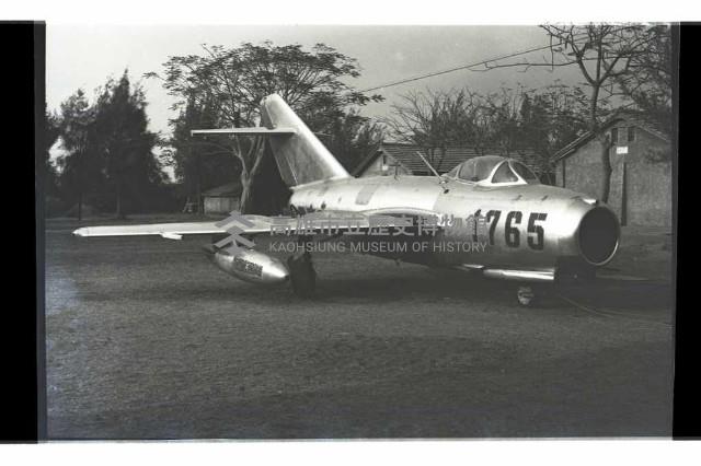 登錄號:KH2002.019.0170藏品圖，第3張