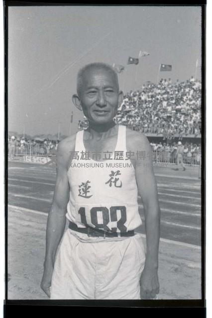 登錄號:KH2002.014.0070藏品圖，第3張