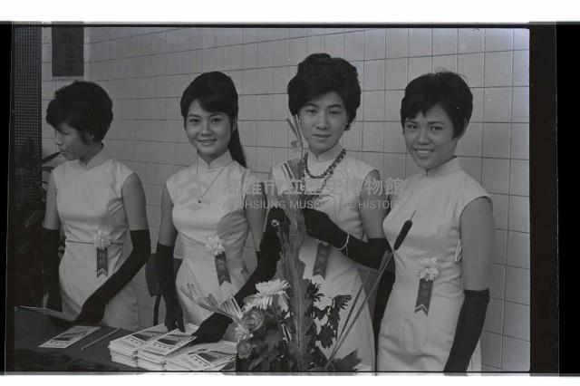 登錄號:KH2002.008.0070藏品圖，第3張