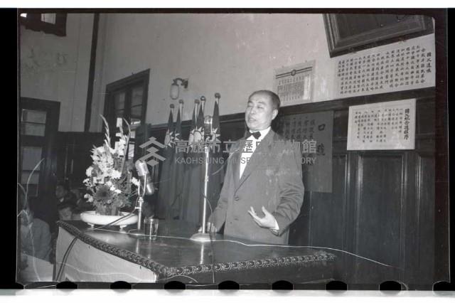 登錄號:KH2002.007.0070藏品圖，第3張