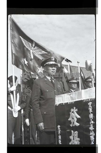 登錄號:KH2002.019.0166藏品圖，第3張