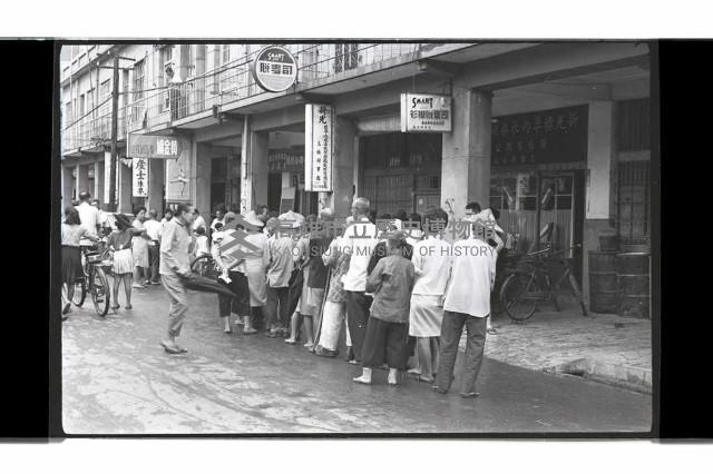 登錄號:KH2002.009.0226藏品圖，第3張