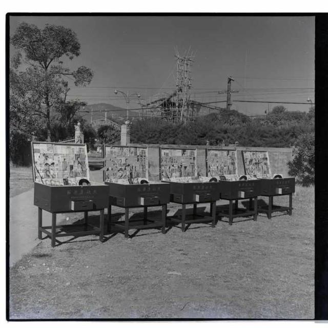 登錄號:KH2002.012.0126藏品圖，第3張