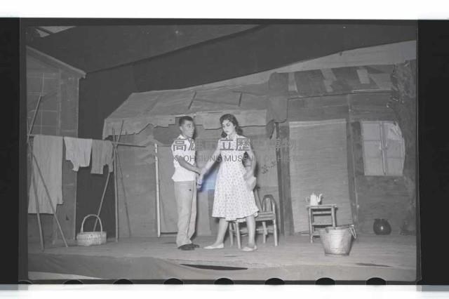 登錄號:KH2002.017.0026藏品圖，第3張