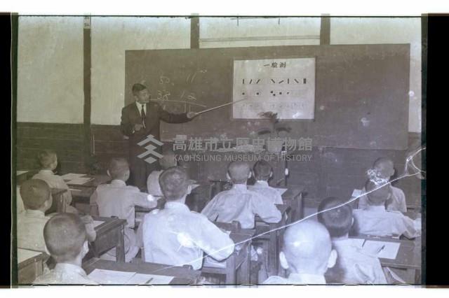 登錄號:KH2002.007.0216藏品圖，第3張