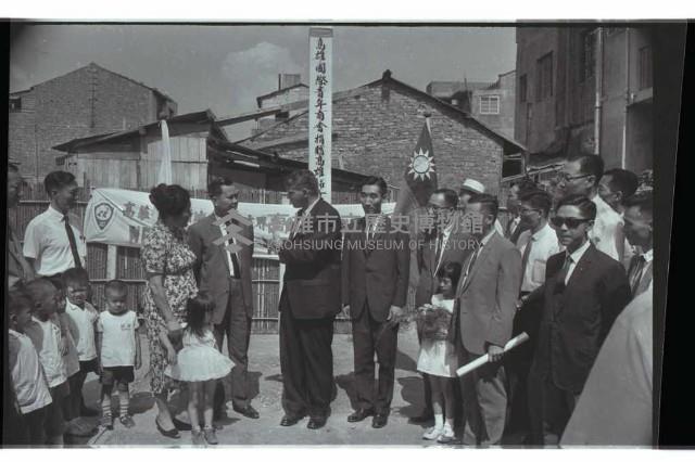 登錄號:KH2002.012.0616藏品圖，第3張