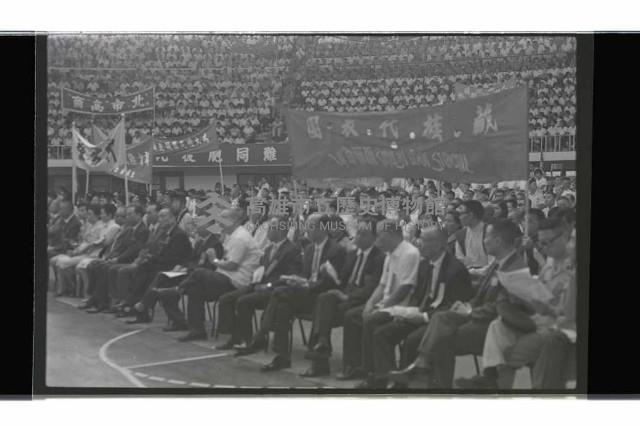 登錄號:KH2002.012.0716藏品圖，第3張