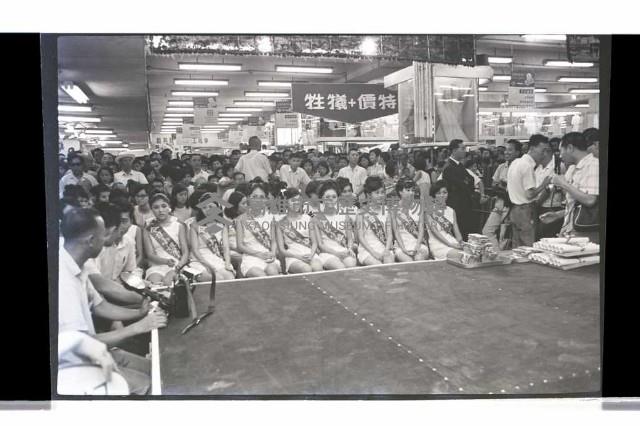 登錄號:KH2002.017.0316藏品圖，第3張