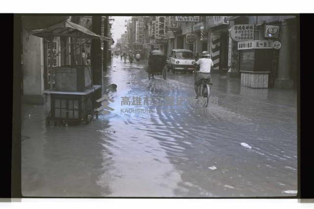 登錄號:KH2002.012.0656藏品圖，第3張