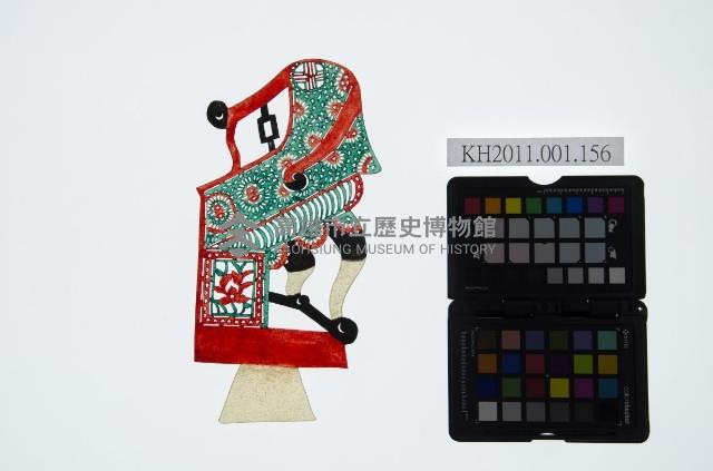 皮影戲道具偶-一桌二椅藏品圖，第4張