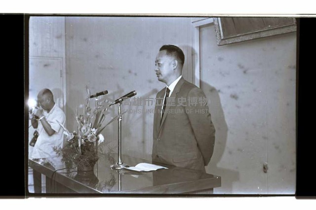 登錄號:KH2002.018.0156藏品圖，第3張