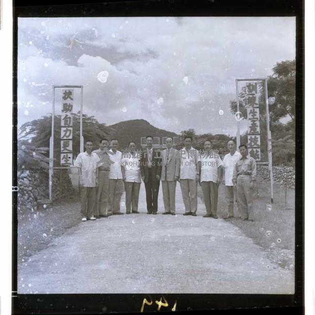 登錄號:KH2002.007.0156藏品圖，第3張