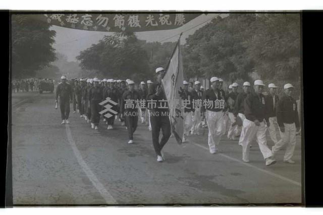 登錄號:KH2002.014.0056藏品圖，第3張