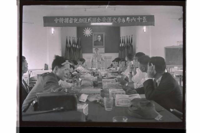 登錄號:KH2002.009.0246藏品圖，第3張