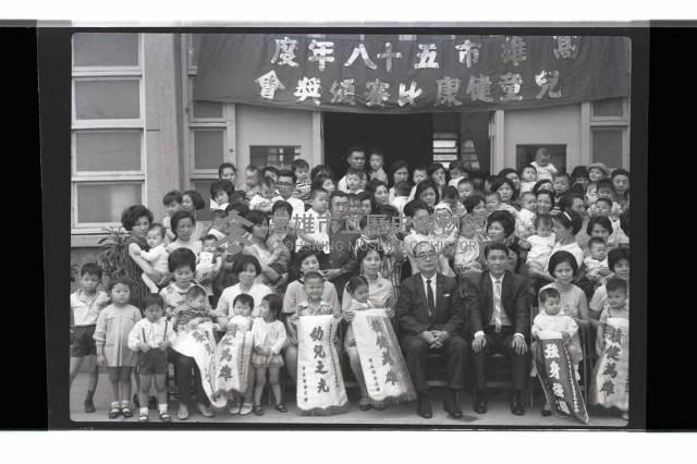 登錄號:KH2002.012.0746藏品圖，第3張