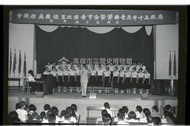 登錄號:KH2002.007.0186藏品圖，第3張