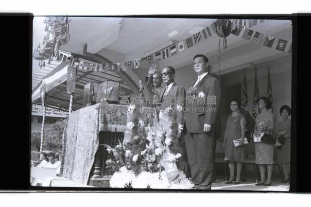 登錄號:KH2002.007.0386藏品圖，第3張