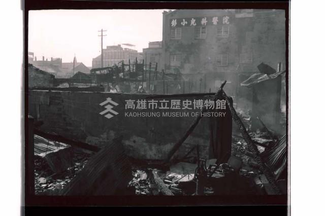 登錄號:KH2002.012.0536藏品圖，第3張